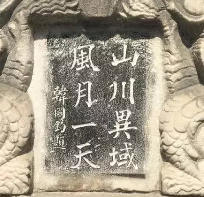 日本感谢中国捐助感谢语,日本捐助物资为何感人