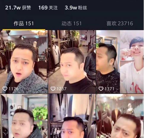 淘宝抖音代运营靠谱吗,抖音代运营真的靠谱吗