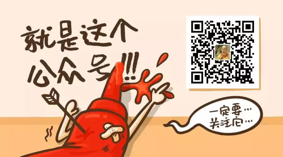 杜海涛和沈梦辰不结婚的真正原因,杜海涛和沈梦辰是炒作吗