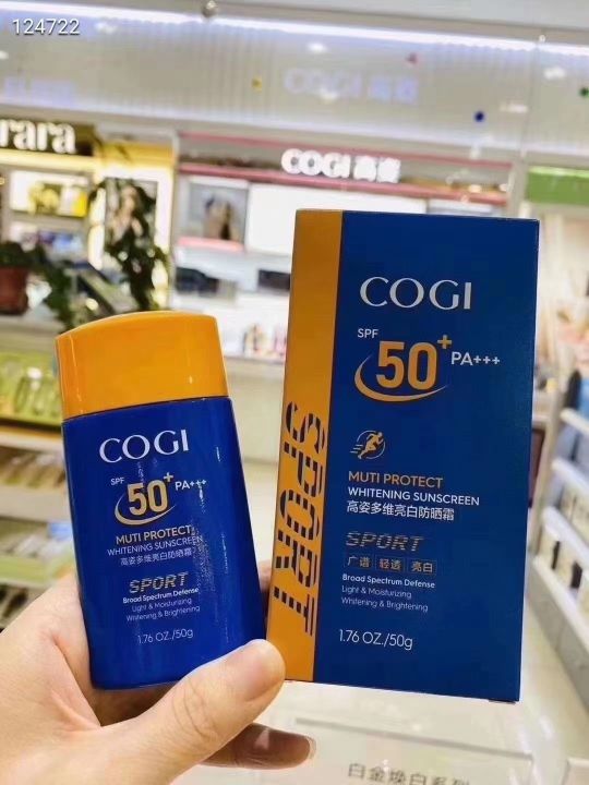 好用隔离防晒二合一推荐,超好用的隔离防晒推荐