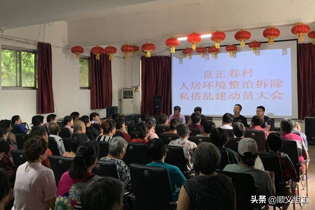 环境就是民生演讲稿,环境就是民生什么意思