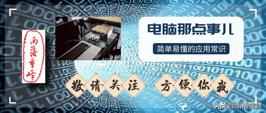 windows10安装完后怎么清除老系统,windows10如何清理系统盘