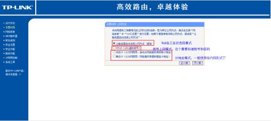 现实找不到网络怎么办,当你没有网络时应该怎么办呢