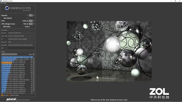 acer战斧300,中正评测宏碁掠夺者战斧300