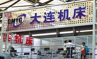 大连机床集团破产清算,大连机床破产最新消息