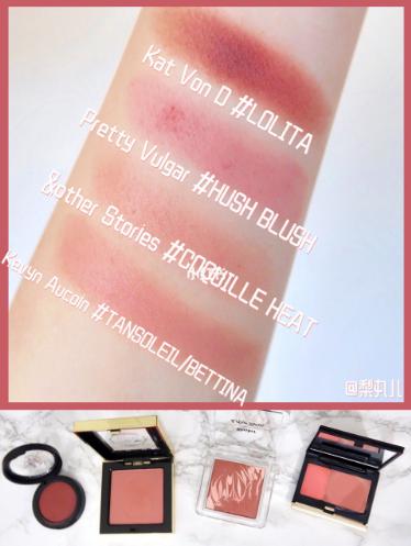 橘朵腮红推荐黄皮显白学生,18色多色腮红