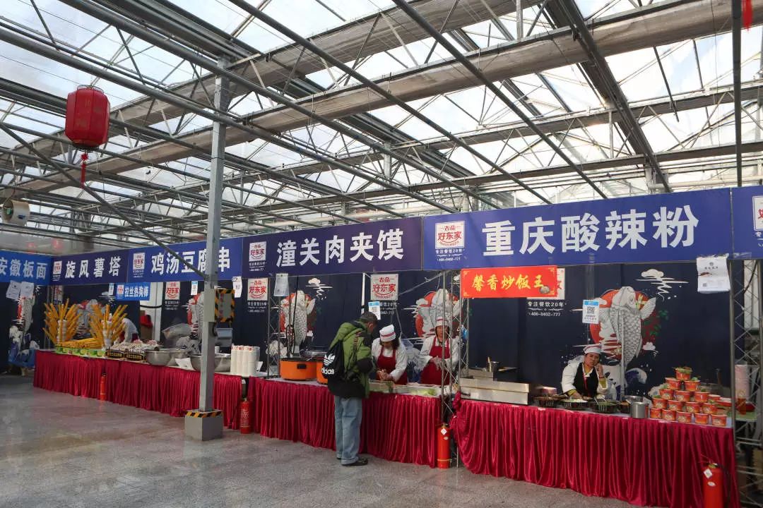 玩转第十八届长春农博会,2019长春冬季农博会票价