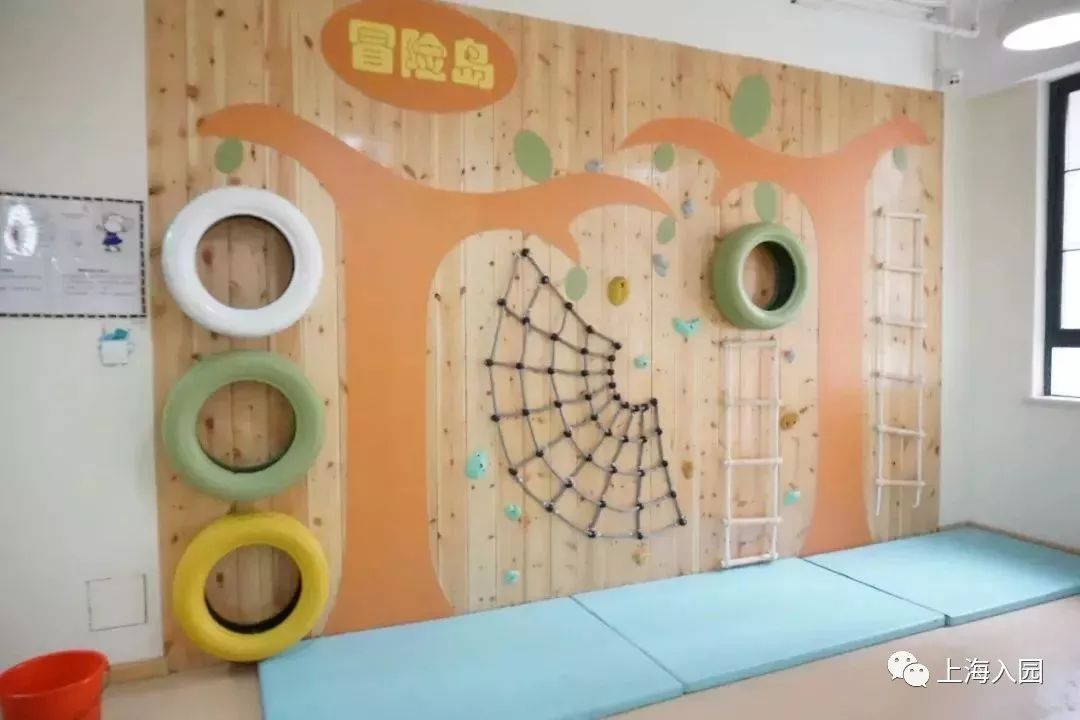 宋庆龄幼儿园教育理念,宋庆龄幼儿园教育园区