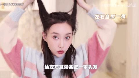 36岁圆脸扎什么发型减龄,胖圆脸适合的中长扎发教程