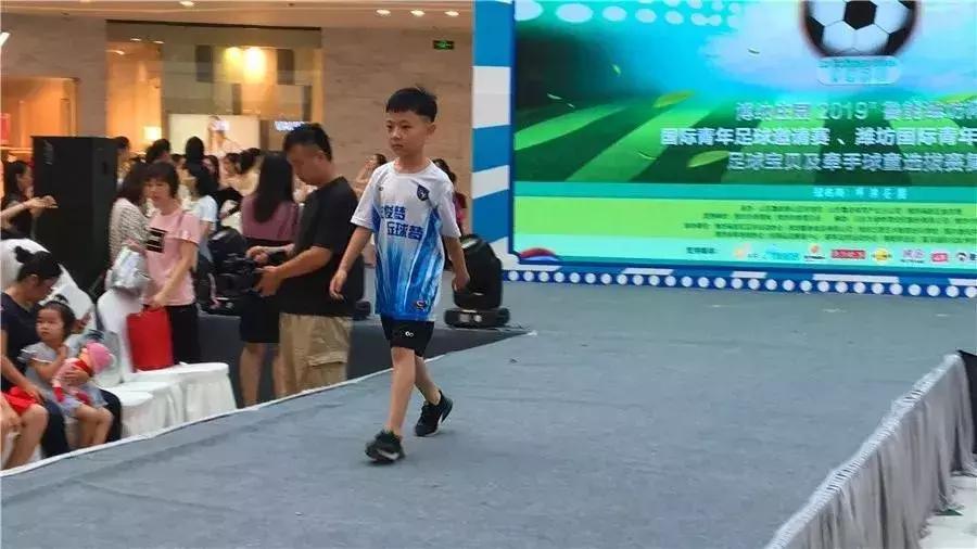 2019鲁能杯全国少儿足球赛,2017年潍坊鲁能杯乒乓球少儿比赛