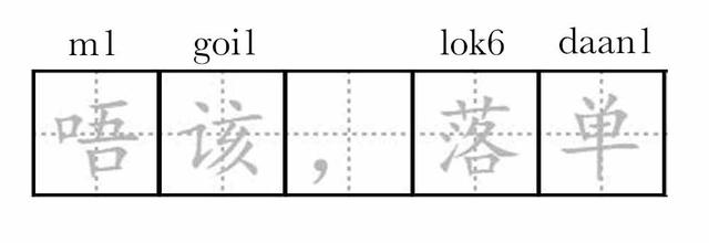 香港的茶餐厅都吃什么,香港本地人推荐的三家茶餐厅