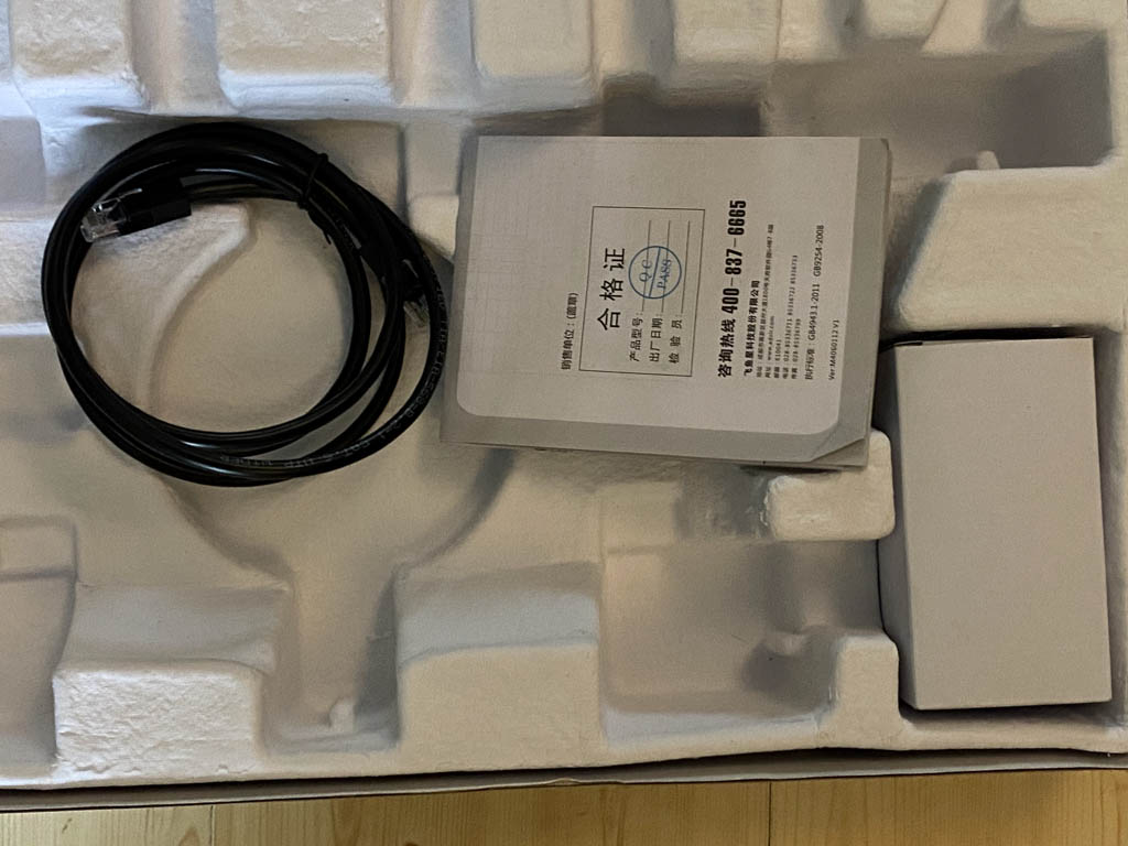 飞鱼星ve1260g是千兆路由器吗,飞鱼星路由器ve982g可以家用吗