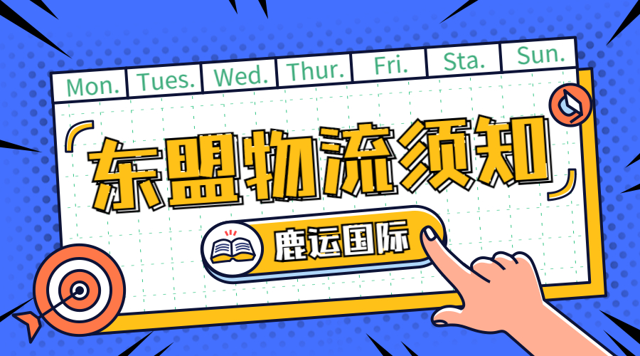 出口企业核查情况说明,外贸企业看过来