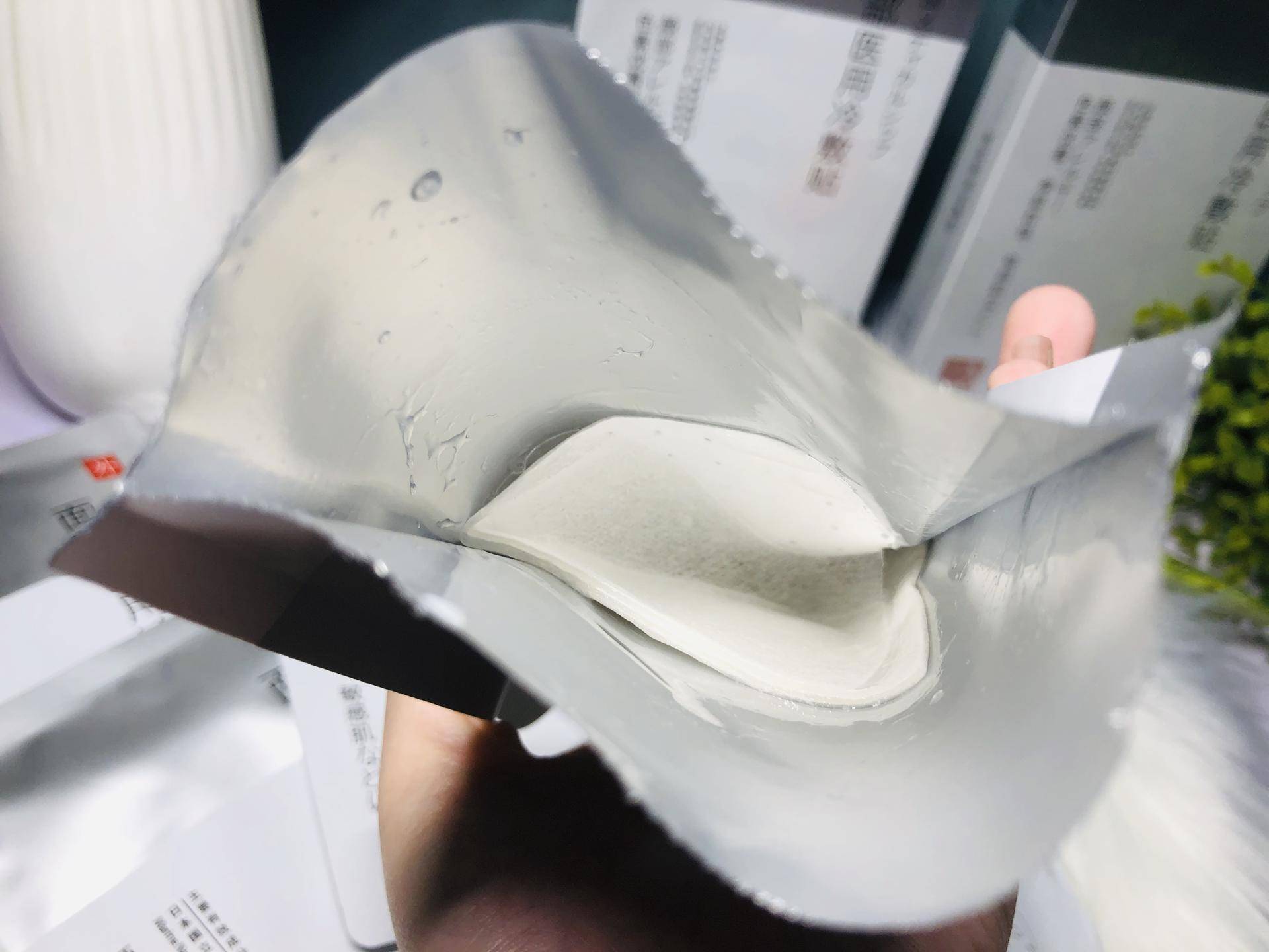 脸部医用冷敷贴怎么用效果好,面部护理冷敷贴