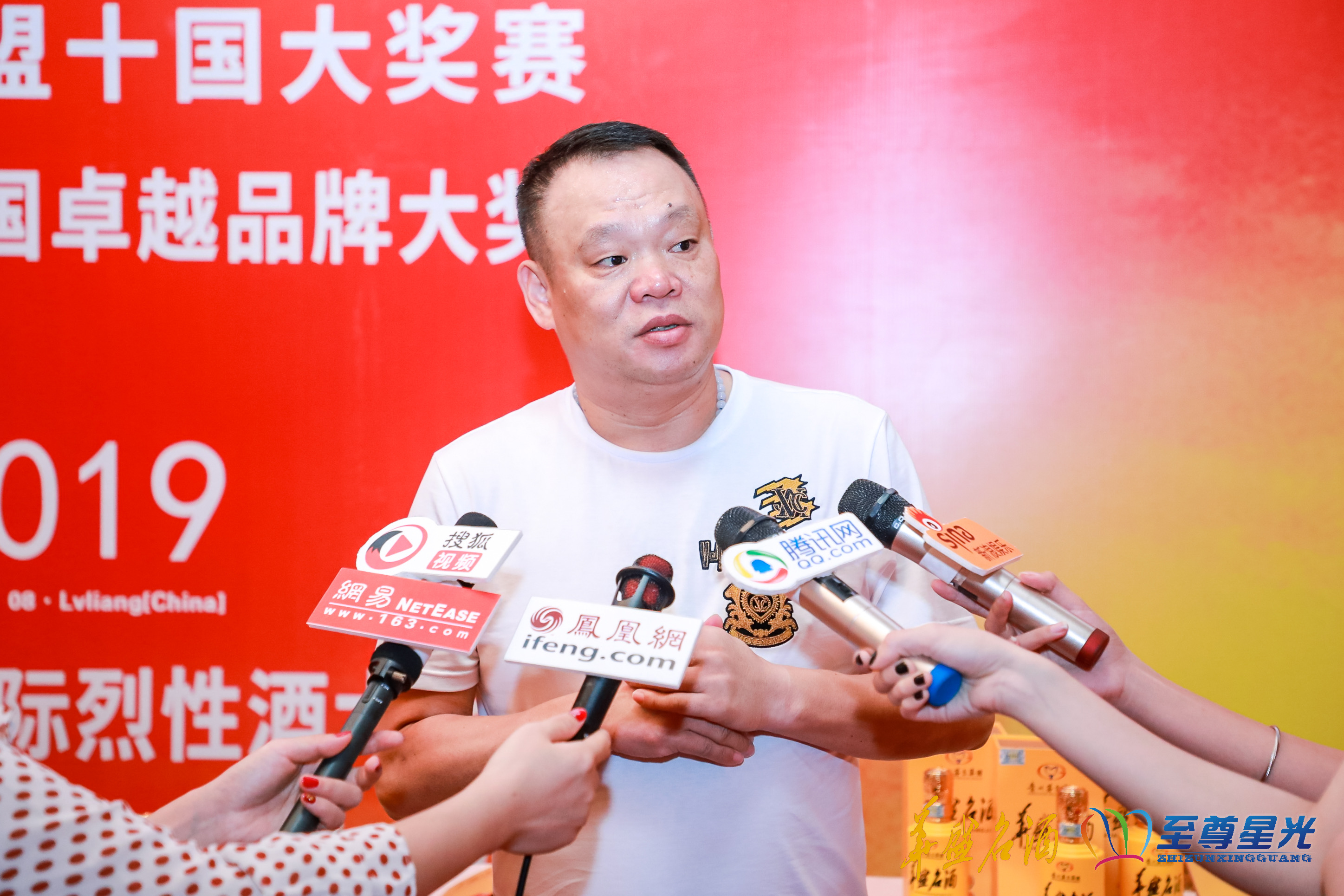 深圳华盛名酒专卖店,华盛名酒销冠