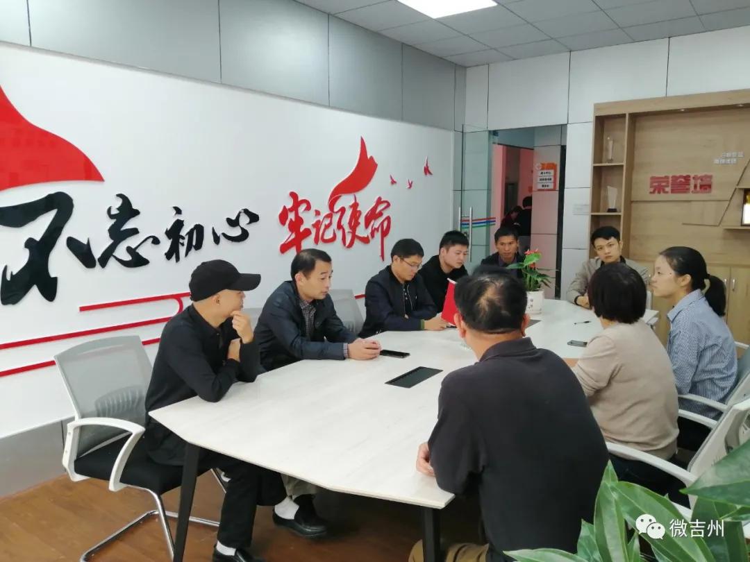 【我们的节日】中秋情浓意更浓欢乐国庆欢乐颂