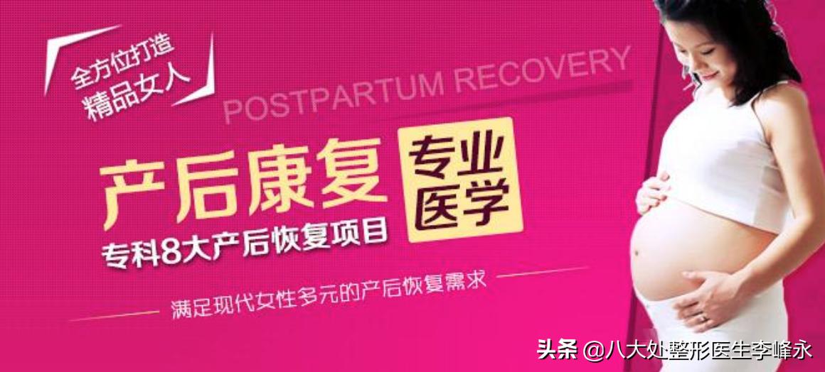 求求宝妈们别再往这个李鬼坑中跳了！