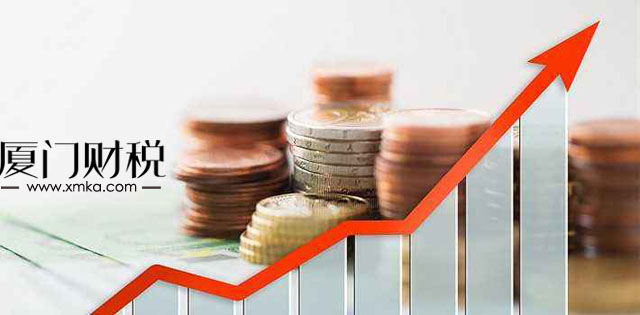 厦门注册公司流程实缴,注册厦门公司费用