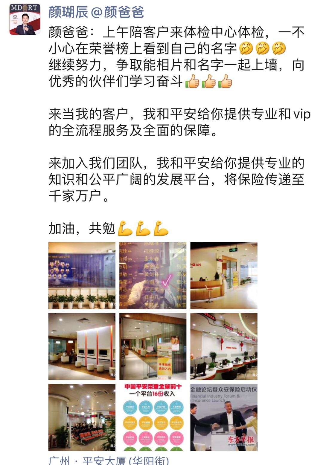 代理人辞职了怎么处理,代理人辞职了还能再找吗