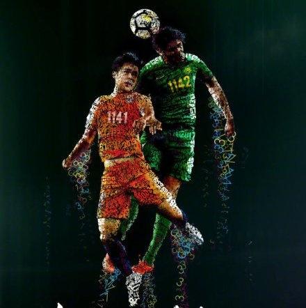 中超鲁能国安决赛,施密特鲁能阵容