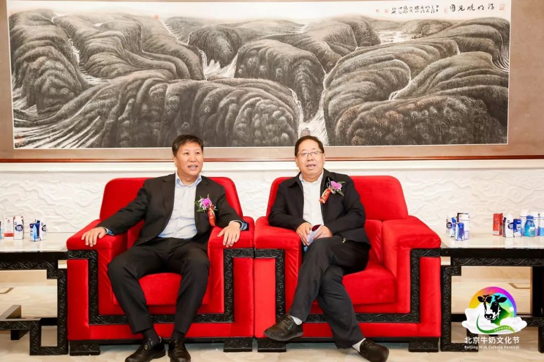 首届北京牛奶文化节,北京市牛奶文化节启动