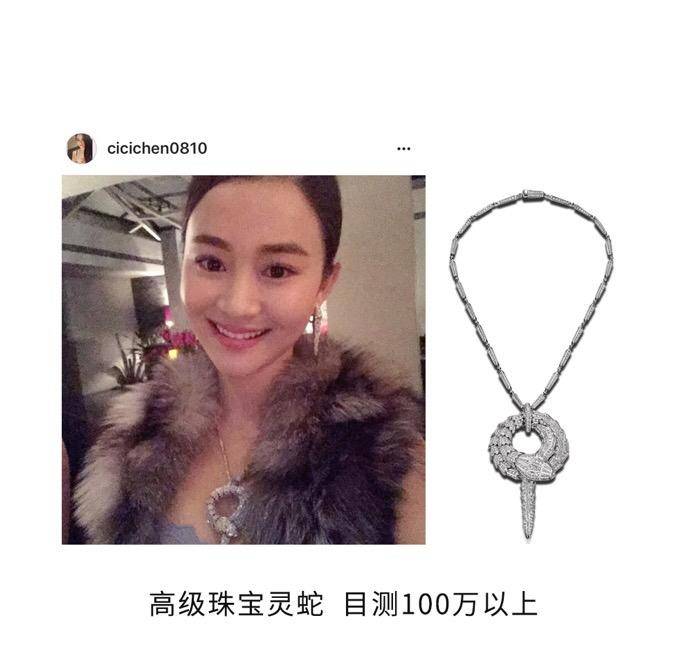 陈昱霖私人包包 (陈昱霖晒出的名牌包包)