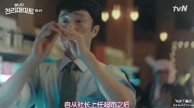 十大搞笑解压电视剧有哪些,爆笑解压的电视剧推荐最新