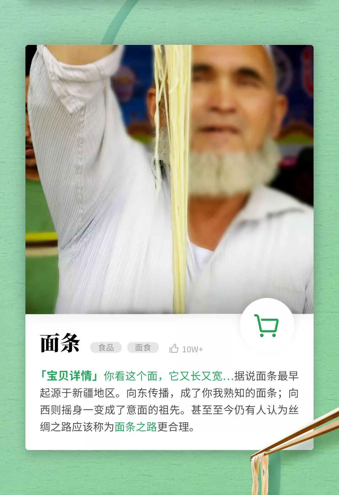 古人买很多东西,中国古人爱海淘