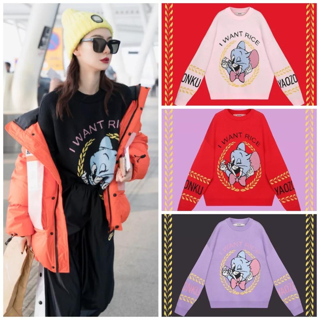 刘雯拉链毛衣哪个牌子好看,刘雯穿的熊图案毛衣