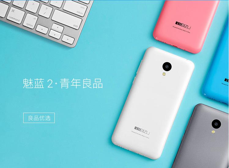 这些年我买过的手机国产挺好的我就是我不需要大牌充门面