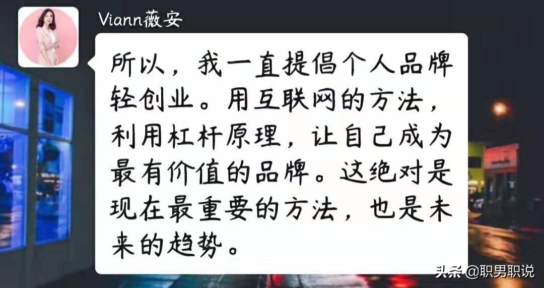 请停止这3种无效努力,拜托别刷屏了是什么意思
