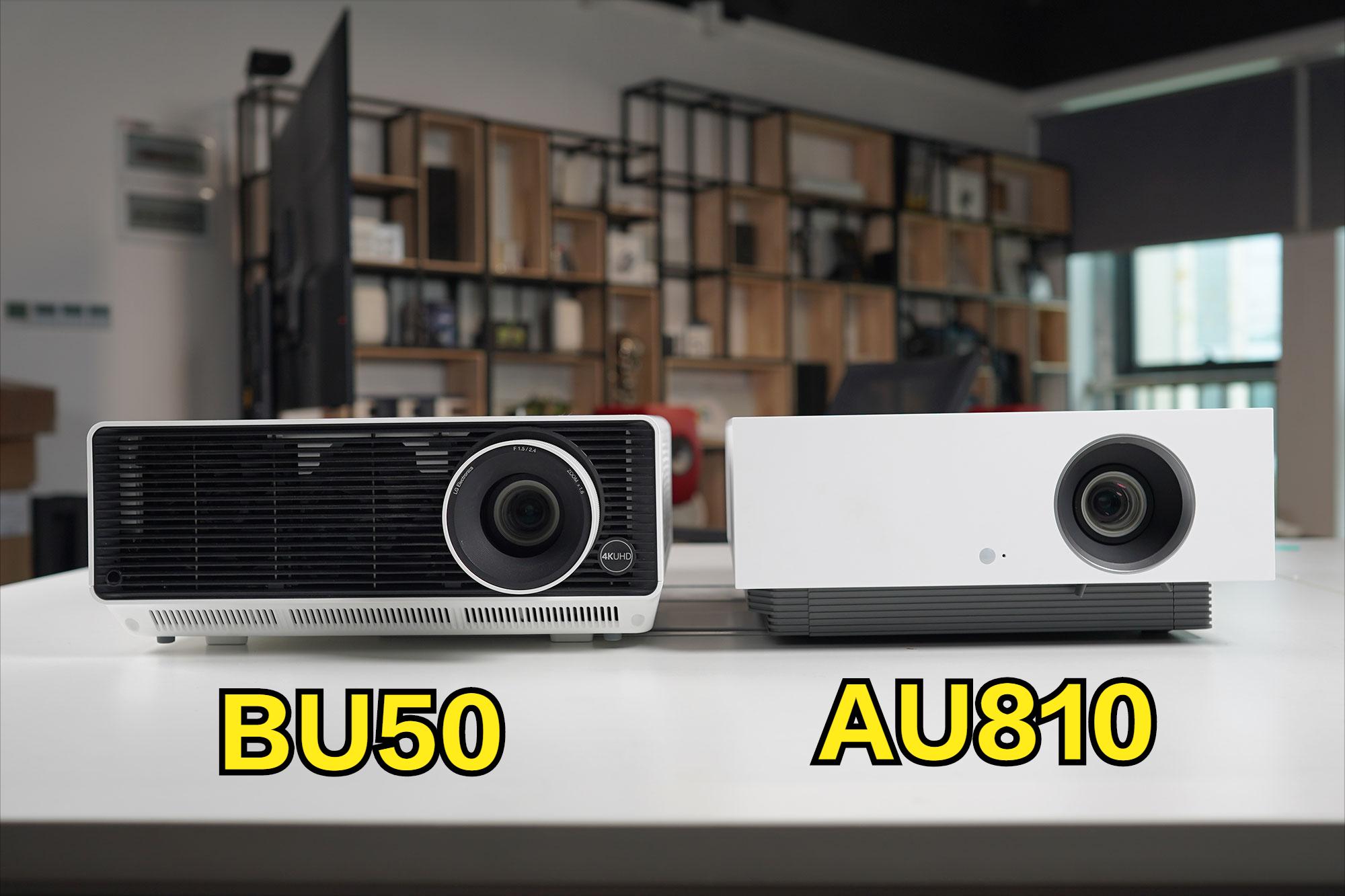 投200寸需要多少流明投影仪,投200寸投影选多大的焦距