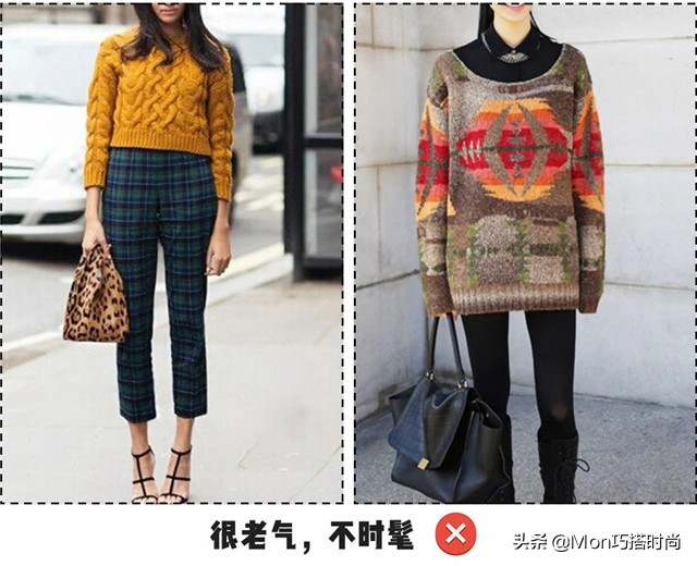 换季不知道穿什么衣服,换季不懂穿搭往这看