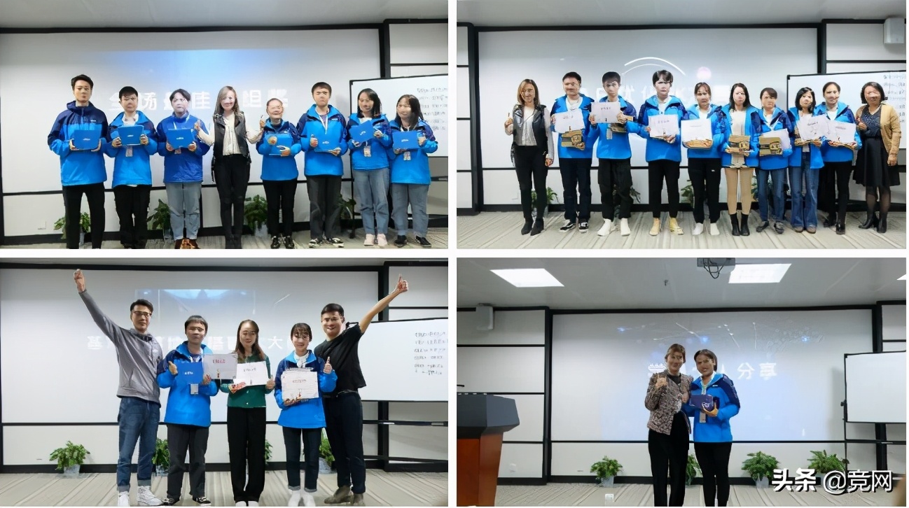 SEM赋能，营销更高效｜百度商业产品运营团队莅临竞网开展培训