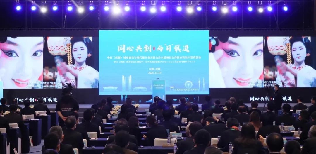 中日这个“区”，港火！一口气签下200亿大单