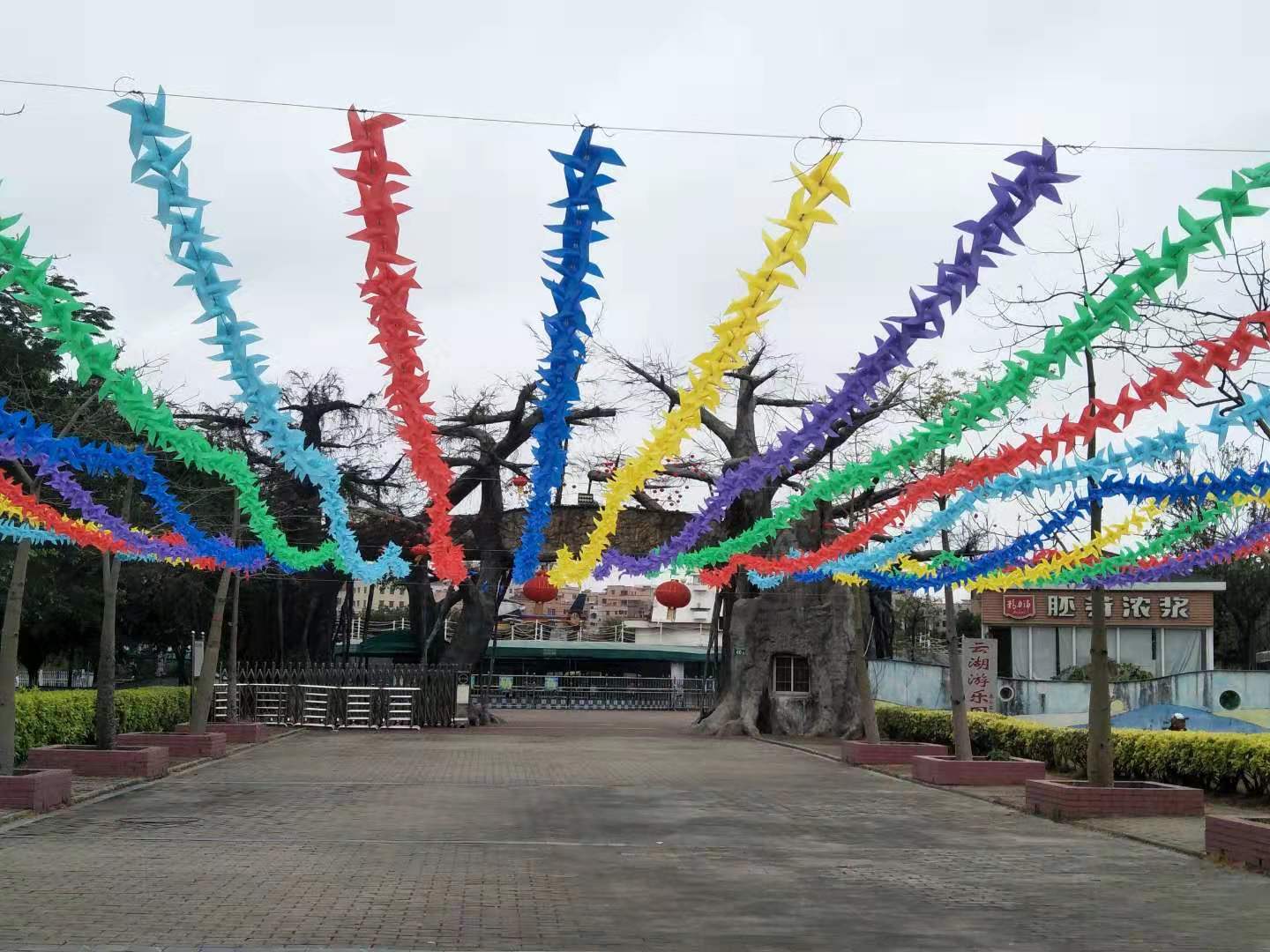 广州白云公园室内游乐场,广州白云区户外儿童乐园