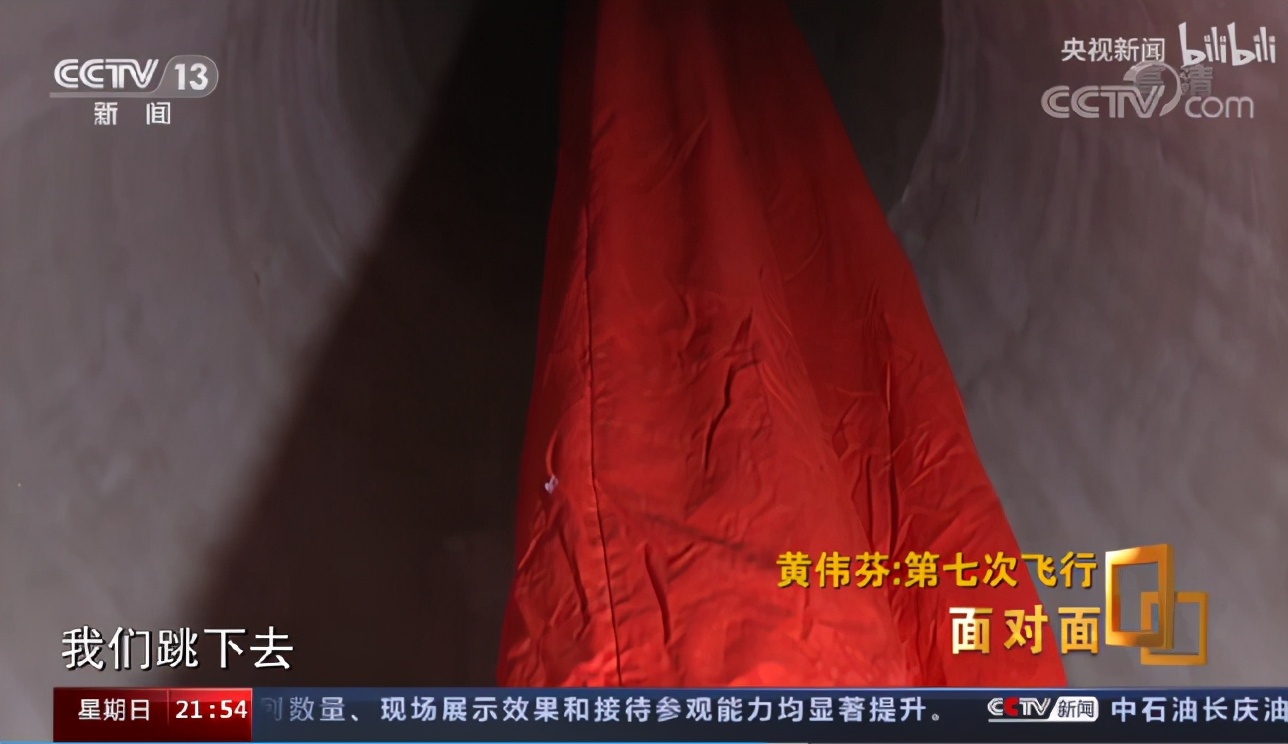 中国人“吃*片鸦**”才能造火箭？聂海胜：我们吃椒麻鹅和宫保鸡丁