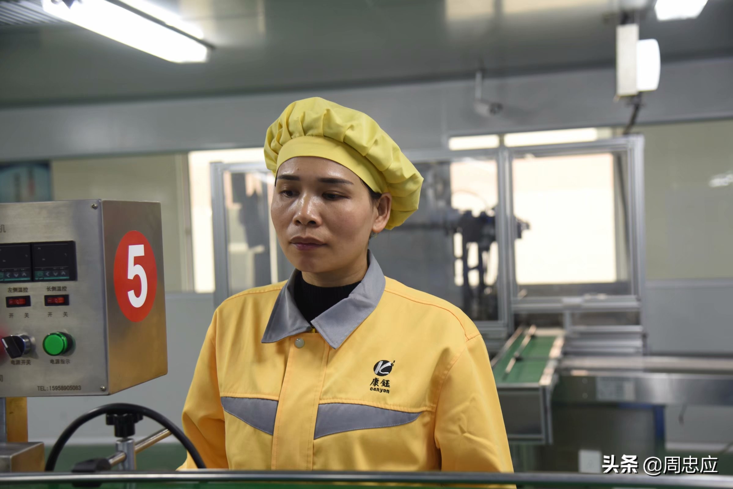 普通工人对生活的态度,普通工人积极乐观的生活态度