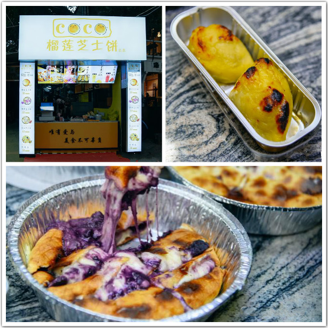 厦门曾厝垵美食攻略,厦门曾厝垵云水谣住宿