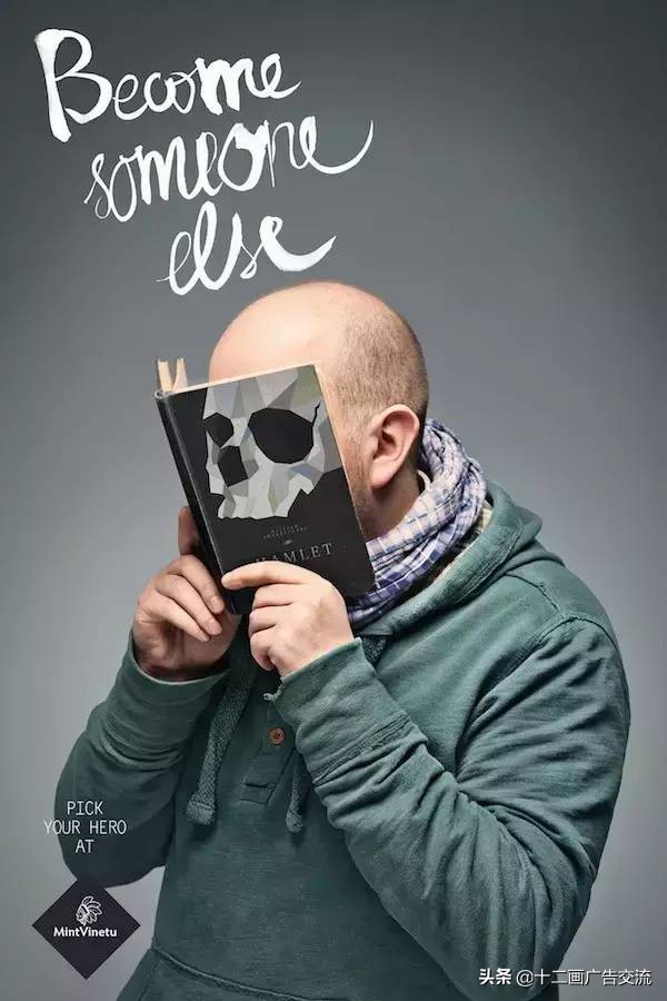 无创意无设计字体logo,无创意无广告