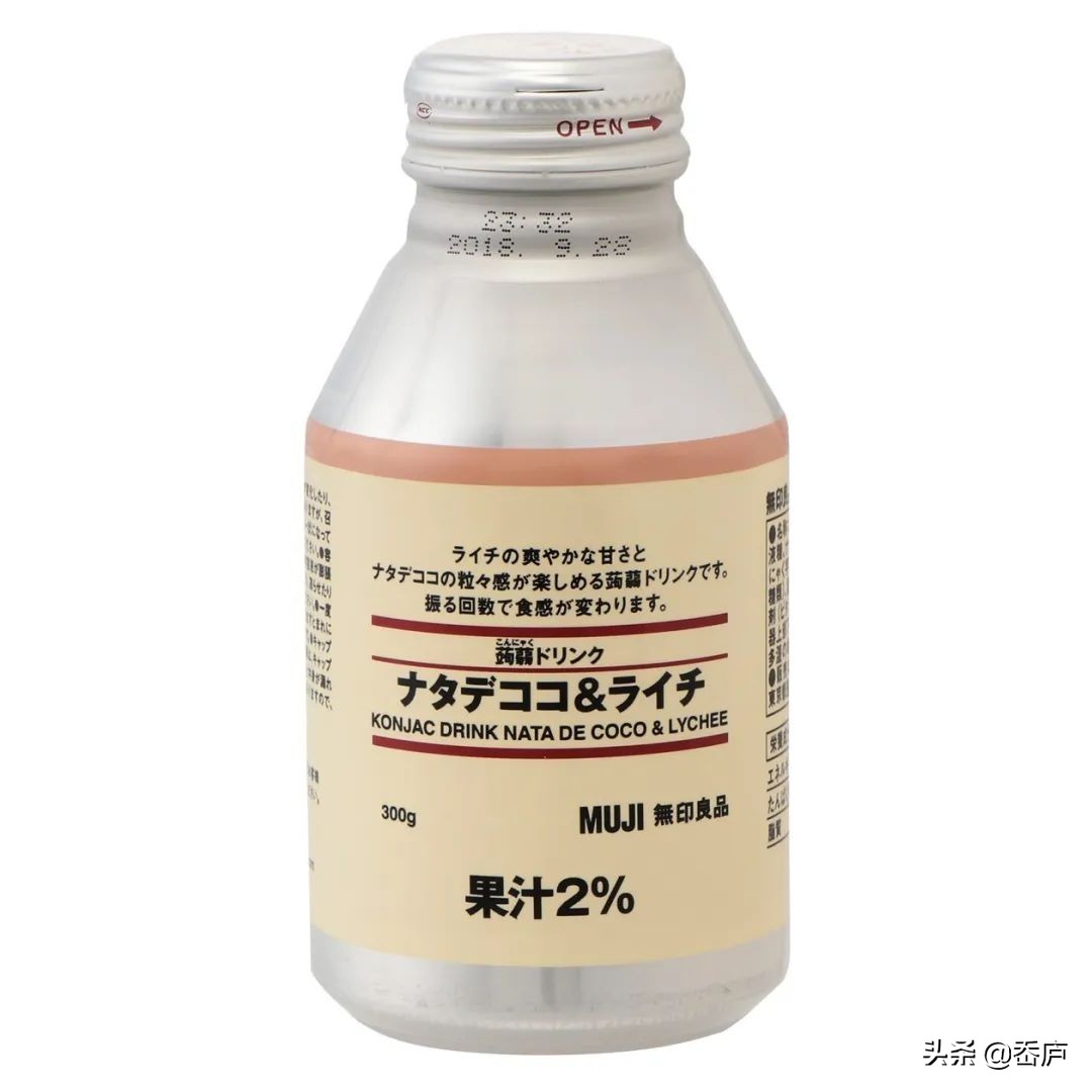 星巴克魔幻美人鱼、MUJI色卡饮料、复刻名画的甜品，让你一秒入夏