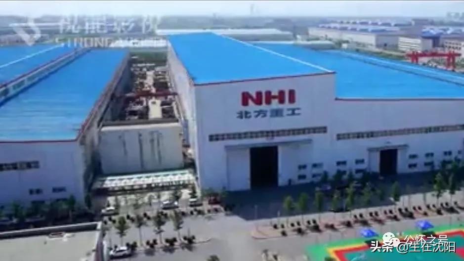 大沈阳岁月钩沉-满洲住友金属工业株式会社奉天工厂