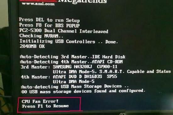 电脑做系统出现问题,电脑系统出问题了怎么解决