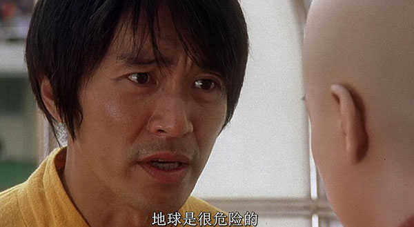 如果你目前在低谷别急着放弃自己,处在人生谷底依然选择努力