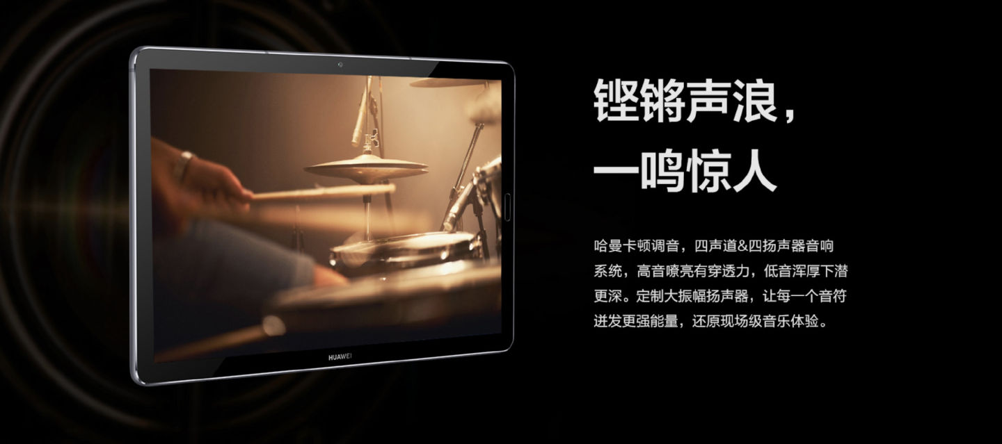 如何选择购买合适的平板电脑,选购好的平板电脑推荐哪个