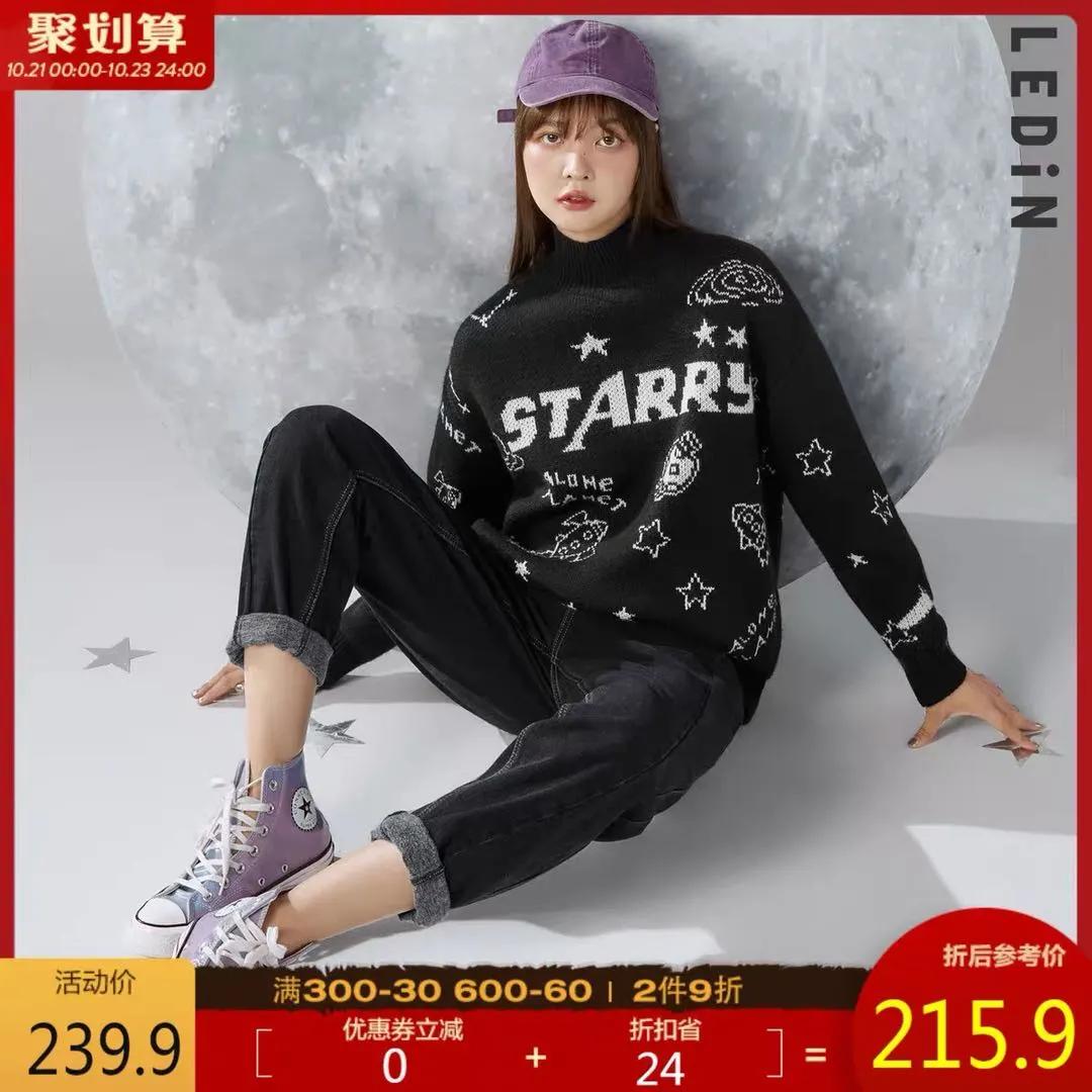 搞事情！！双十一美衣“爆车”？我只推荐这一件……（服装篇）