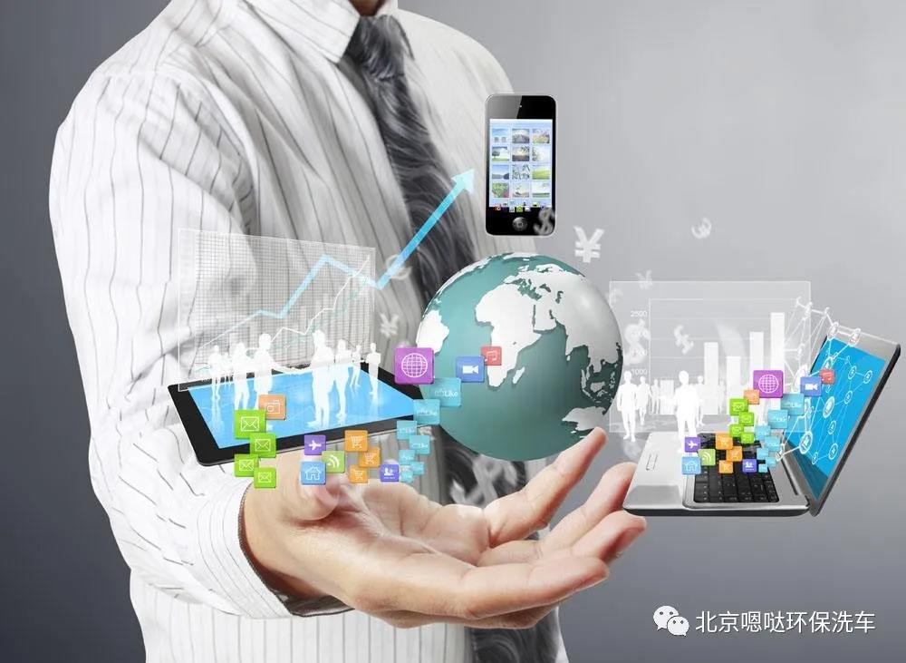 潮车邦上门洗车加盟,洗嗨嗨网约上门洗车怎么加盟