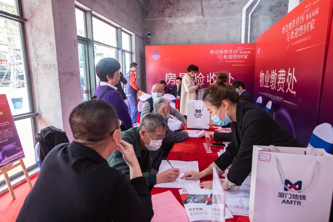 厦门塘边地铁社区什么时候交房,旧貌换新颜小区