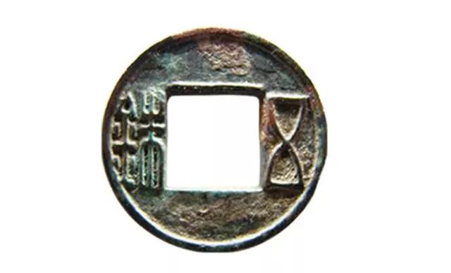 认识古币和纪念币,收藏古钱币的乐趣心得