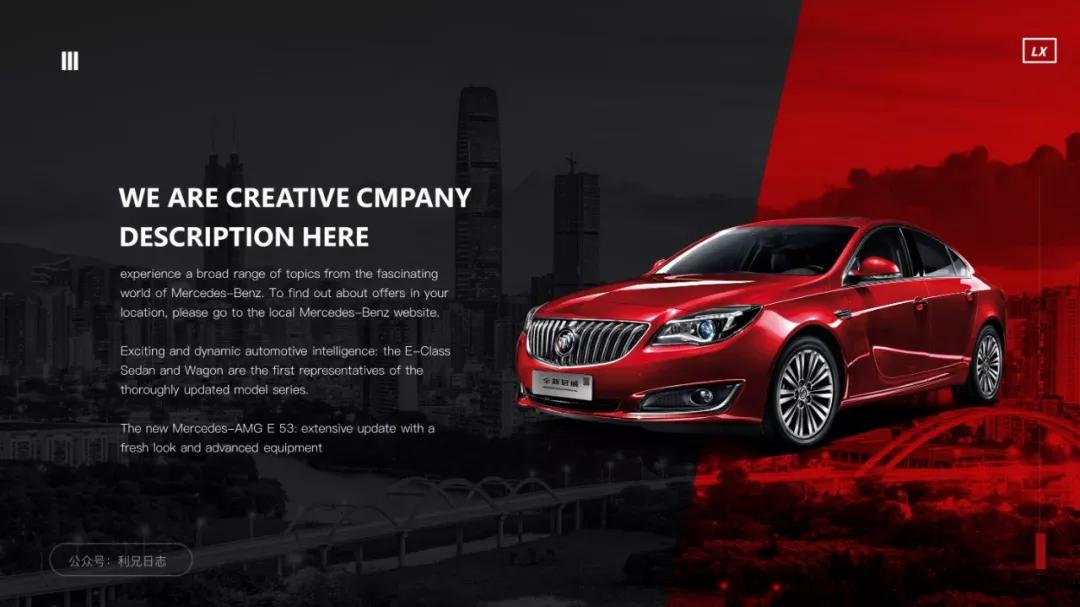 罗永浩直播刚看过的视频,罗永浩看手机直播